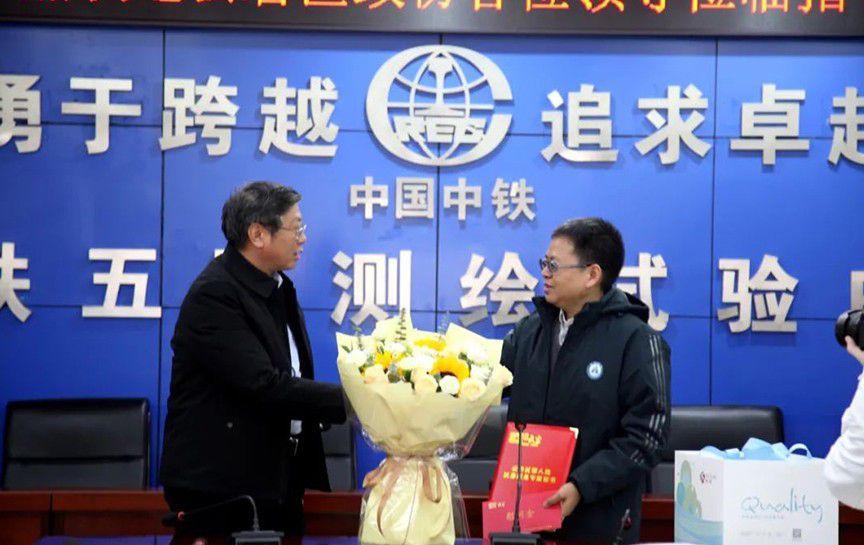 云巖區(qū)政協(xié)領(lǐng)導到我公司慰問區(qū)管專家